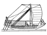 Egyptian war ship
